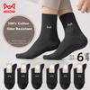 MIIOW Men's Socks, Summer Pure Cotton 100% Mesh Mid-Calf Socks, Odor-Resistant Breathable Casual Men's Socks, 6 Black