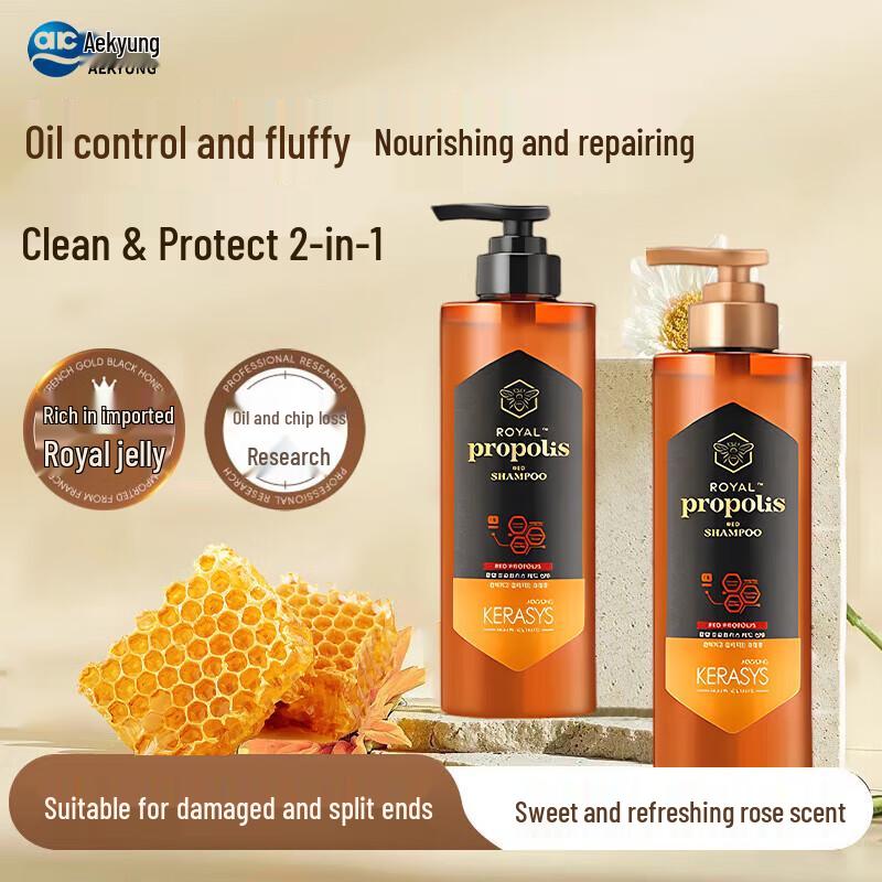 AEKYUNG Kerasys Propolis Classic Haarpflegeset