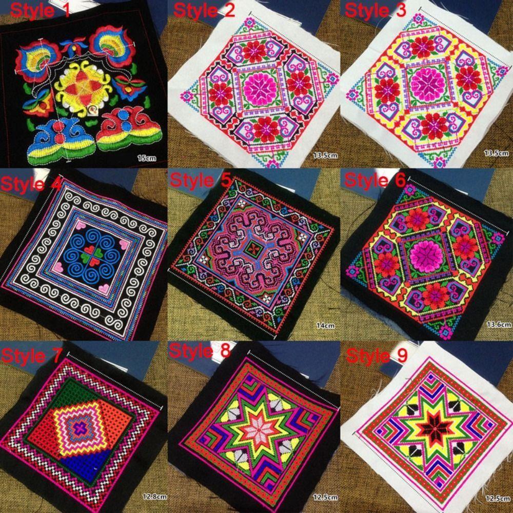 DIY Square Ethnic Style Cloth Patch Flower Pattern Embroidered Fabric Clothing Applique Miao Embroidery Clothing Patch Sewing