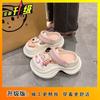 Cute girl heart cartoon baby elephant hole shoes women wear thick-soled hole shoes 2025 new non-slip cool slippers