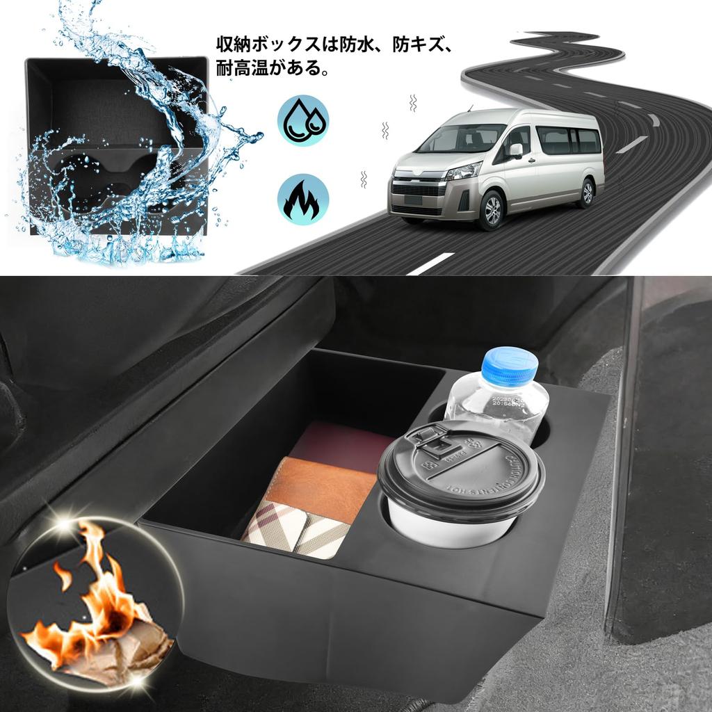SHAOHAO Console Cup Holder Storage Box Trash Can for the 2025 New Toyota Hiace 200 Series Includes a Console Storage Cup and Made of ABS This Hiace