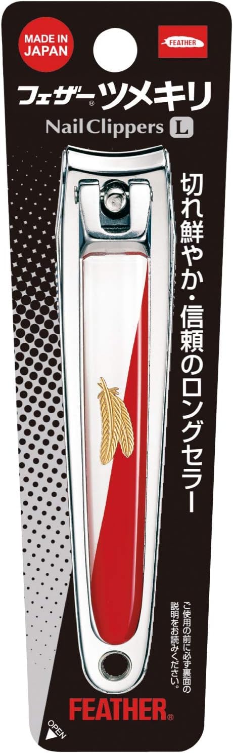 

Feather Safety Nail Made in Comes with a For Hands and Unisex Large Size Razor, FEATHER, Clippers, Japan, Shatterproof, Keeper, Feet, (Random Color),
