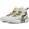 Kappa Artist Collaboration Series Five Elements Gold High-Top Sneakers Unisex sneakers White K09Y5VS83-012