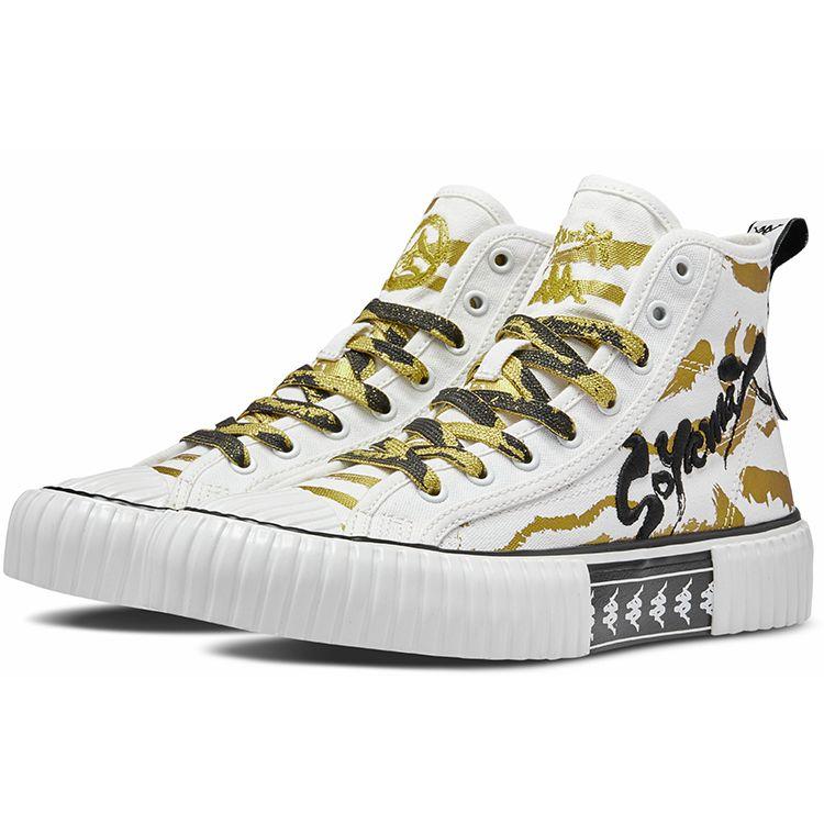 Kappa Artist Collaboration Series Five Elements Gold High-Top Sneakers Unisex sneakers White K09Y5VS83-012