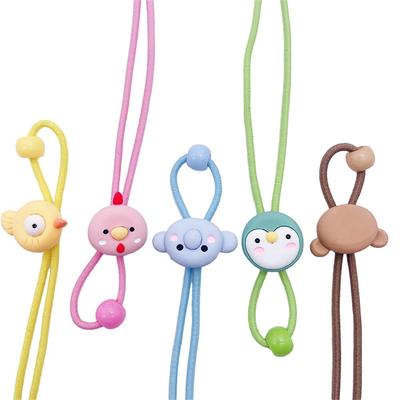Kids Glasses Holder Adjustable Strap Masks Chain Mask Lanyard Neck Hanging Cord Glasses Chain