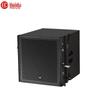 HuiDu EBC-052 Professional Line Array Speaker System (CN version)