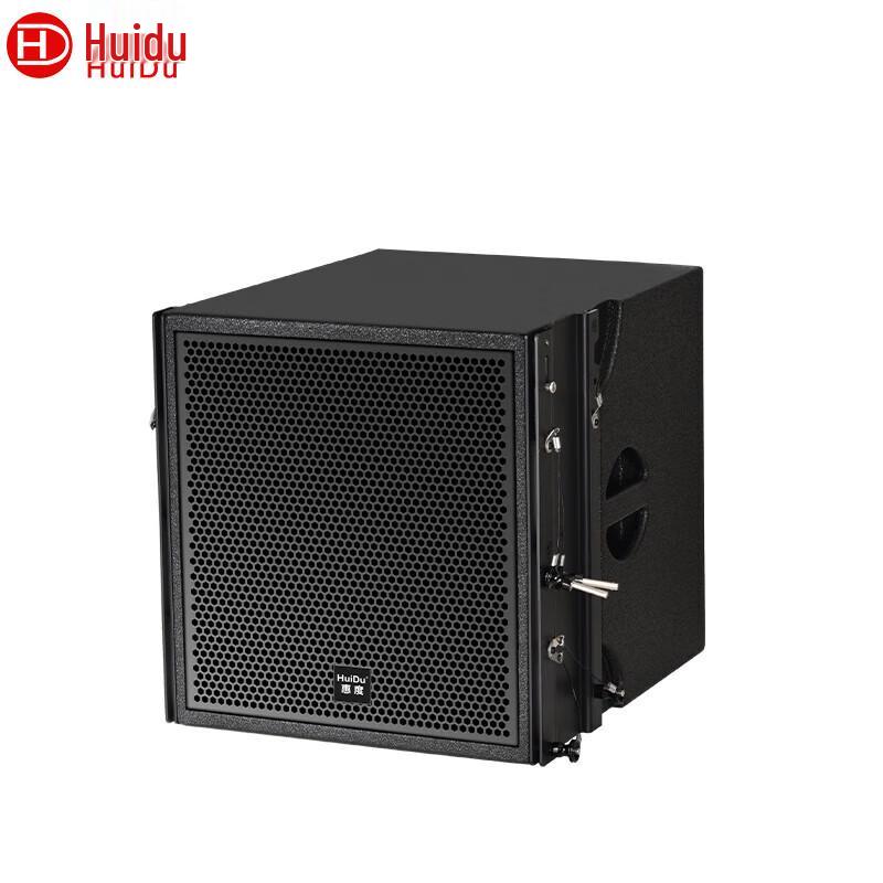 HuiDu EBC-052 Professional Line Array Speaker System (CN version)