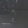 Zilveren flits diamant ster maan dubbele ketting niche dames sleutelbeenketting designgevoel lichte luxe nieuw