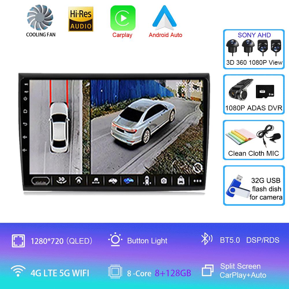 For Fiat Bravo 2007 2008 2009 2010 2011 2012 Car Radio Android 14 Navigation Multimedia Player GPS WiFi+4G DSP BT Carplay Auto