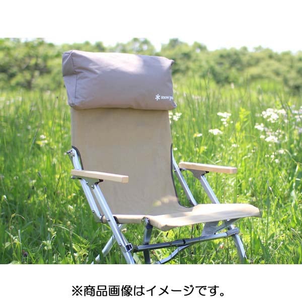        Snow Peak Ug 410 [low Chair Cushion Plus]