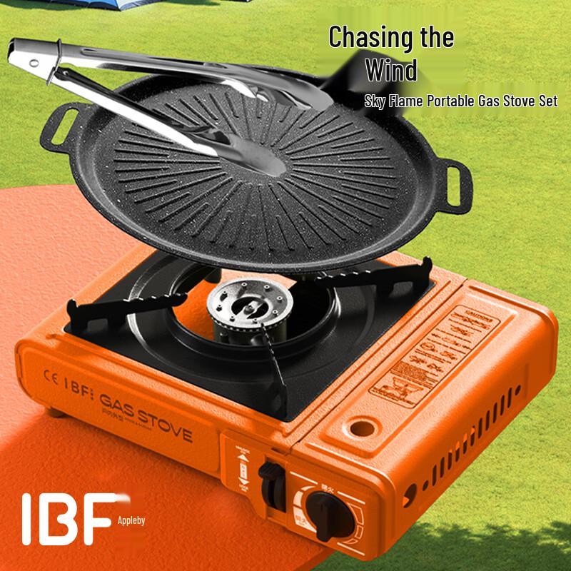 IBF Sky Flame Portable Cassette Stove Set