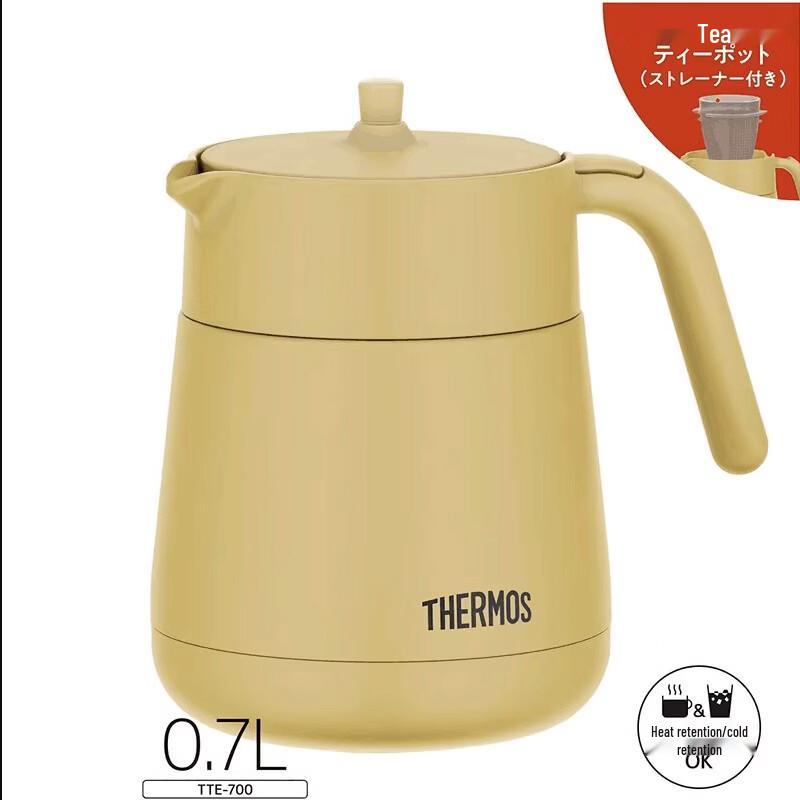 Thermos TTE-700 Stainless Steel Thermal Tea Kettle