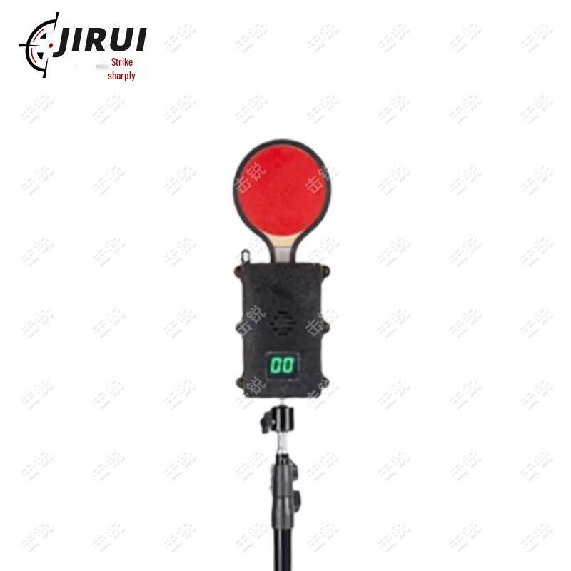 Jirui Steel Plate Falling Training Targets