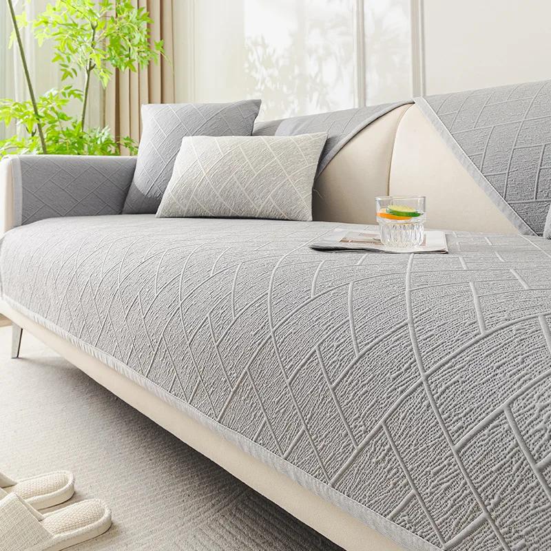 Summer Nordic Simple Solid Color Sofa Cushion Four Seasons Pure Cotton Fabric Antislip Full Cotton Sitting Pad Modern Sofa Cover