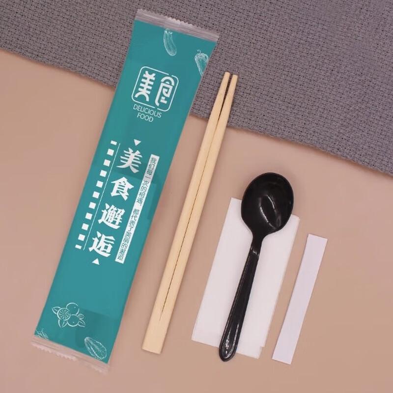 CIBO Disposable 4-in-1 Cutlery Set