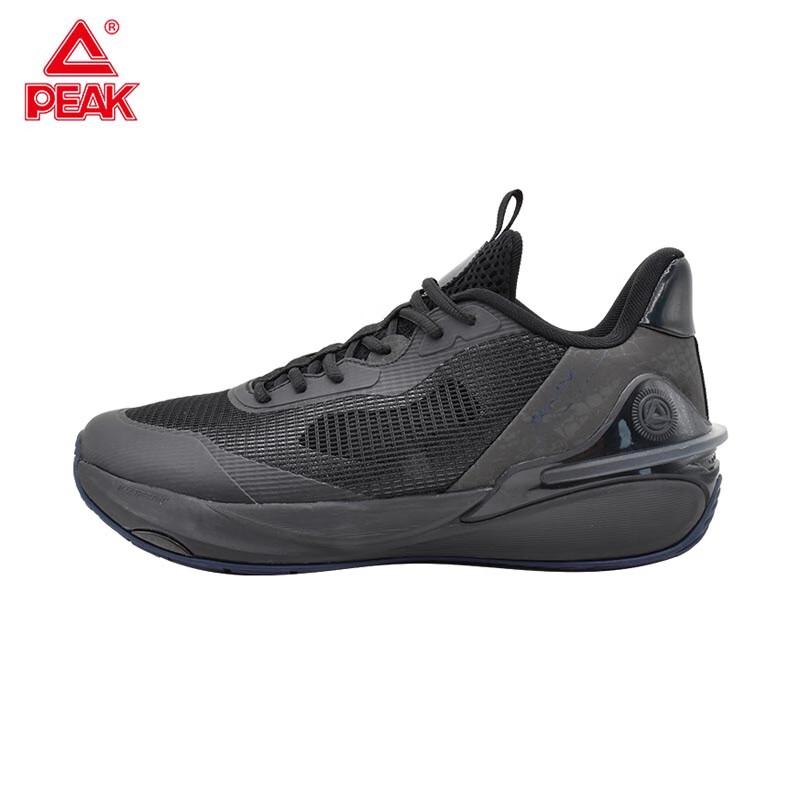 Peak TE15001A Taiji Mittelsohle Low-Top Basketballschuhe