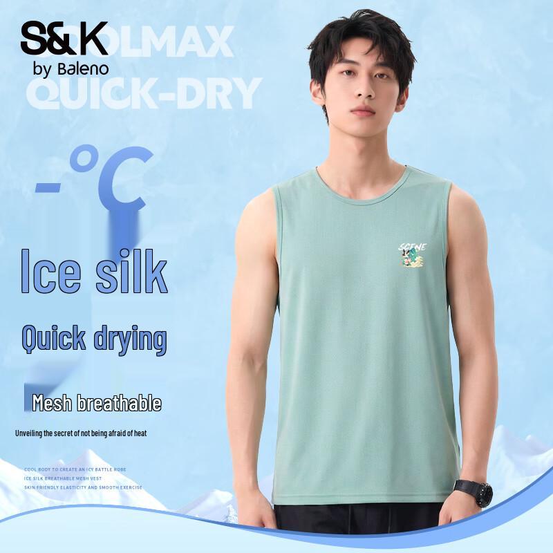 Baleno Men s Ice Silk Vest 5XL