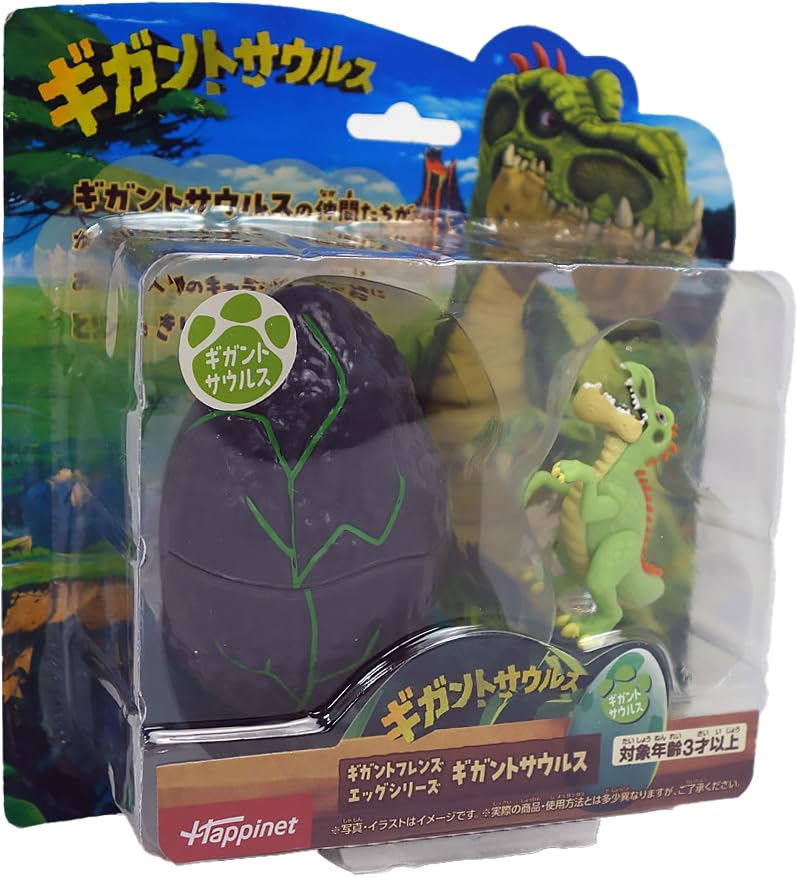 Happinet [Set Purchase] Gigant Friends Egg Series (Set of 6) (Ages 3 and Up)