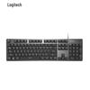Logitech K845 Wired Mechanical Keyboard