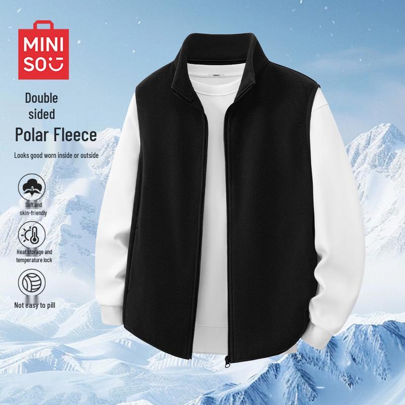 MINISO Men's Heavyweight Fleece Stand-Collar Vest