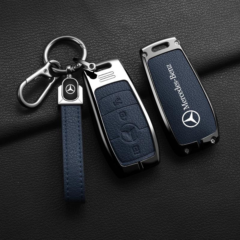 Mercedes-Benz Key Case for E260/C260L/E300L, 24 New S-Class, GLC300L