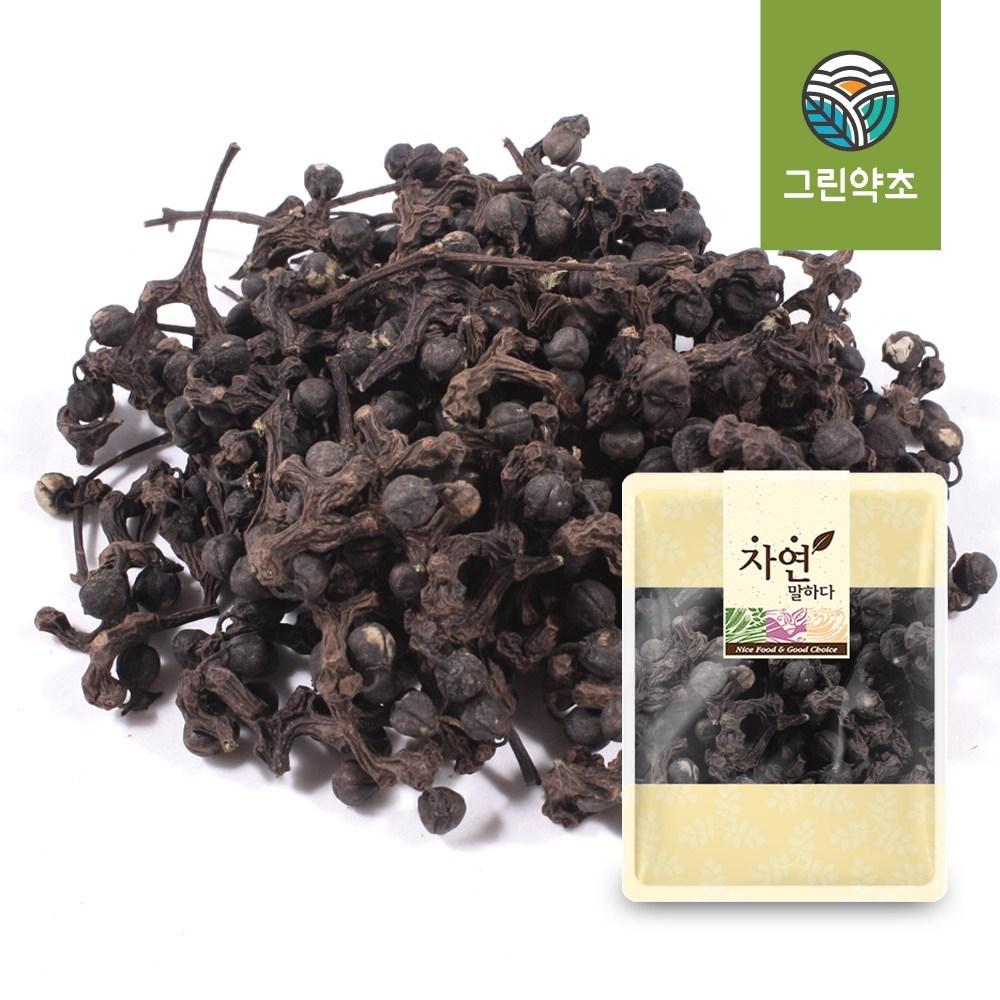 Green Medicinal Herb Domestic Hovenia Dulcis Fruit 300g 1 Pcs