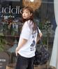 MAHAGRID Record Graffiti Logo Tee White(Mg2Gmmt518A)