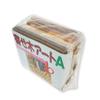 Woodworking Marquetry Art A Kit (136 pieces)