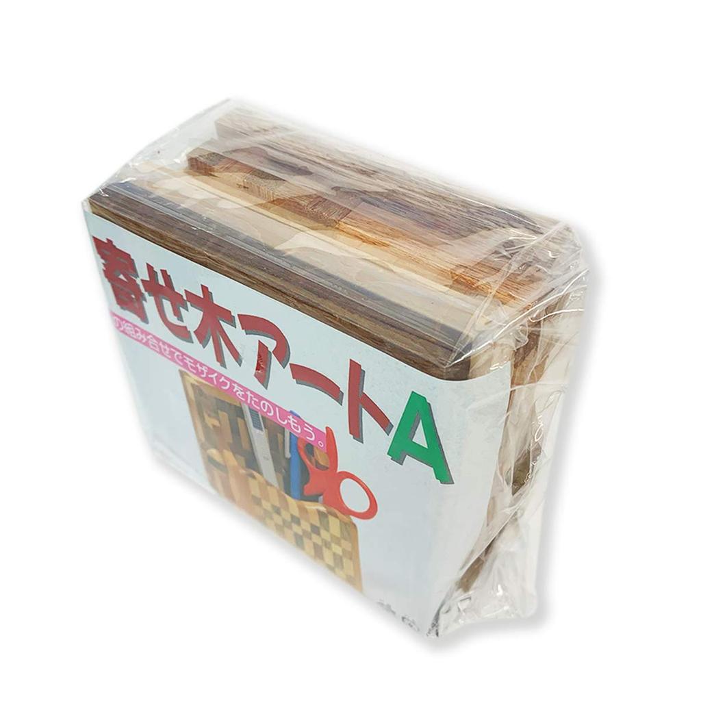 Woodworking Marquetry Art A Kit (136 pieces)