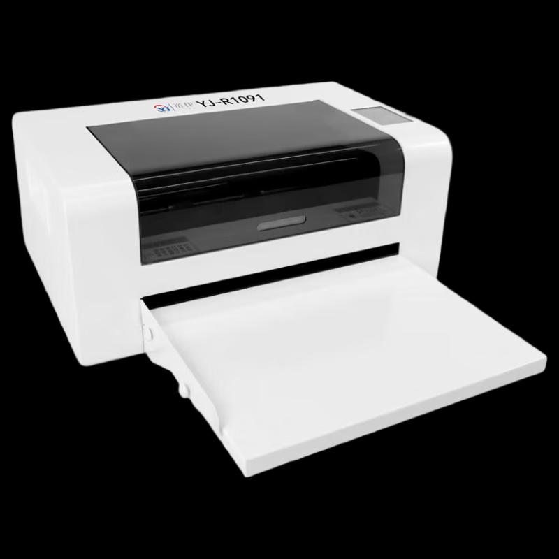 Yujia YJ-R1091 Financial Binding Machine CN plug (adapter included)