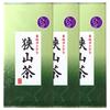 Sayama Tea from Saitama Japanese Green Leaf Made with Premium 100g Tea, Deep-Steamed Prefecture, Tea, Tea, Sencha, Tea, First-Catch Tea, Tea,