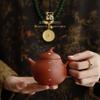 Mr. Ji Horse Year Cultural Tea Set