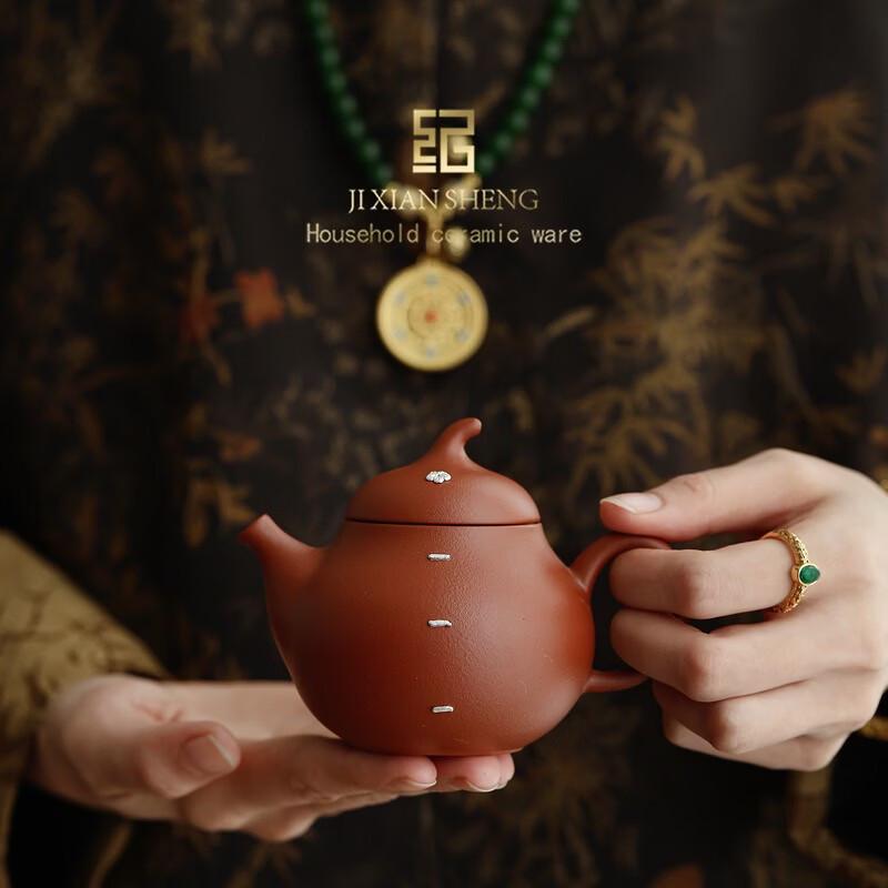 Mr. Ji Horse Year Cultural Tea Set
