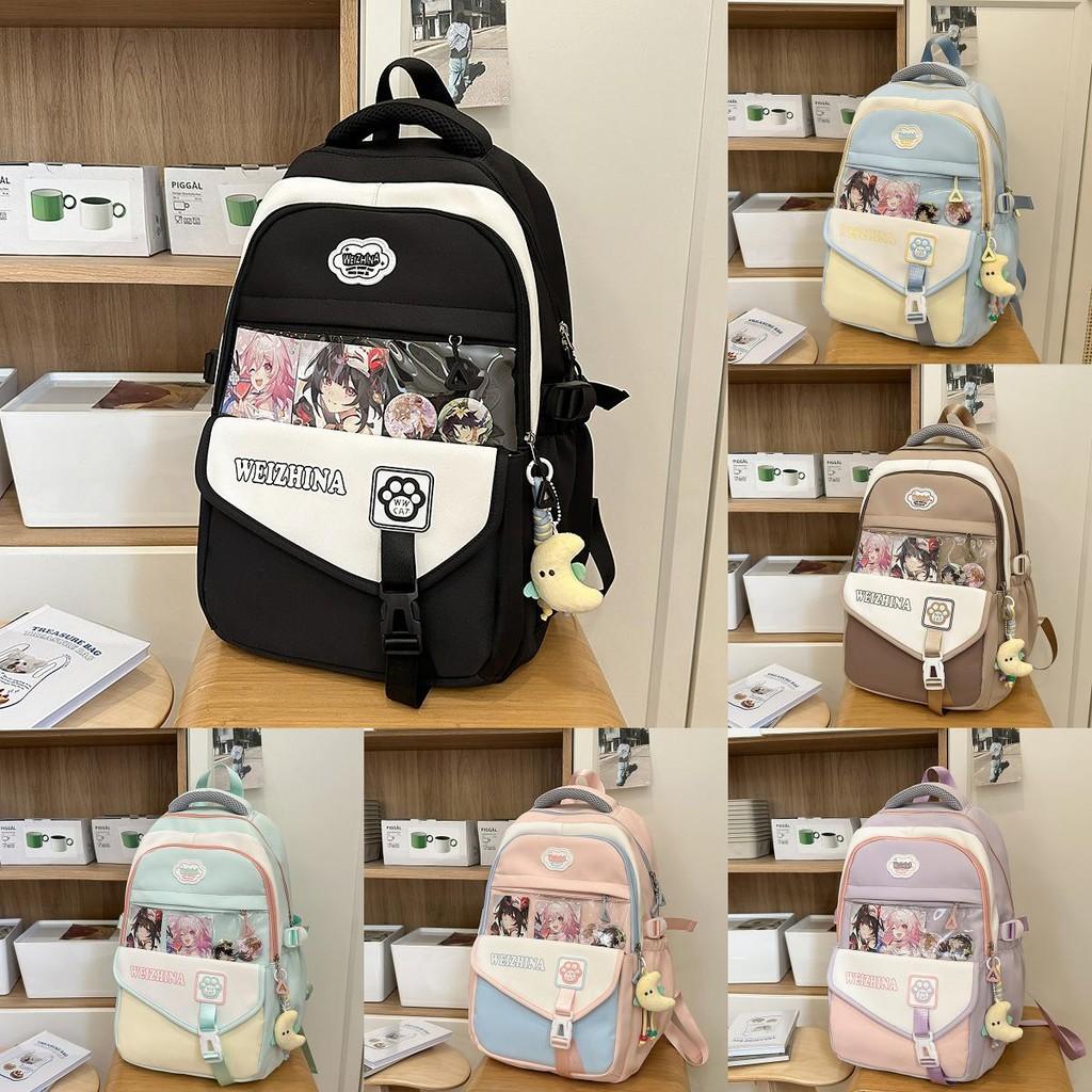 Color Blocked Fashionable Letter Printed Student Backpack With Pendant Daily For