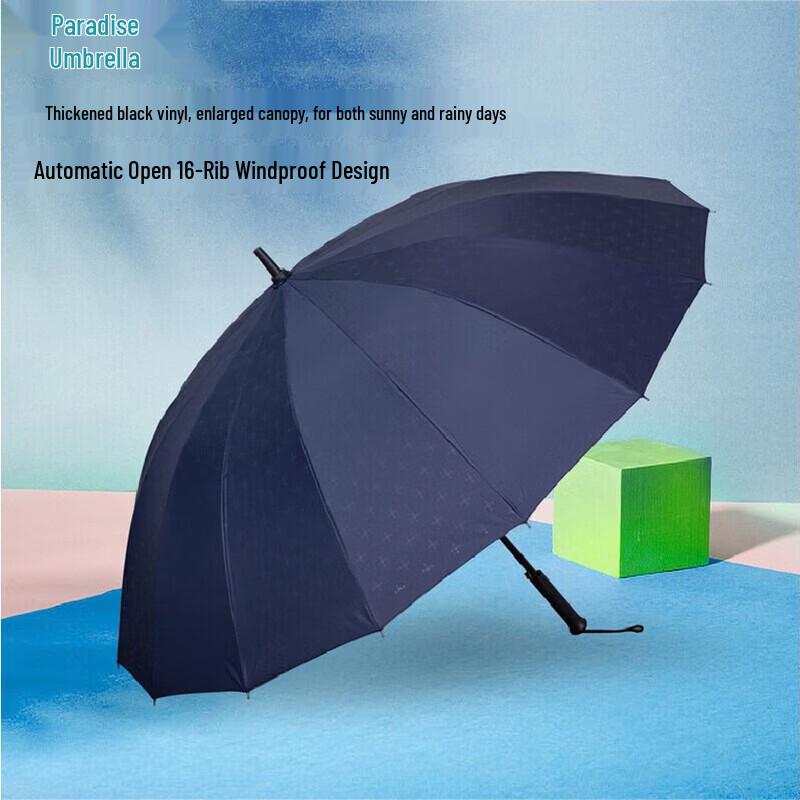 Tiang Tang Automatic Large 16-Rib UV Protection Straight Umbrella