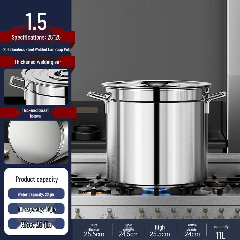 Yunshuang Commercial Stainless Steel Soup Bucket with Lid