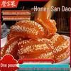 Snacks – Doces
