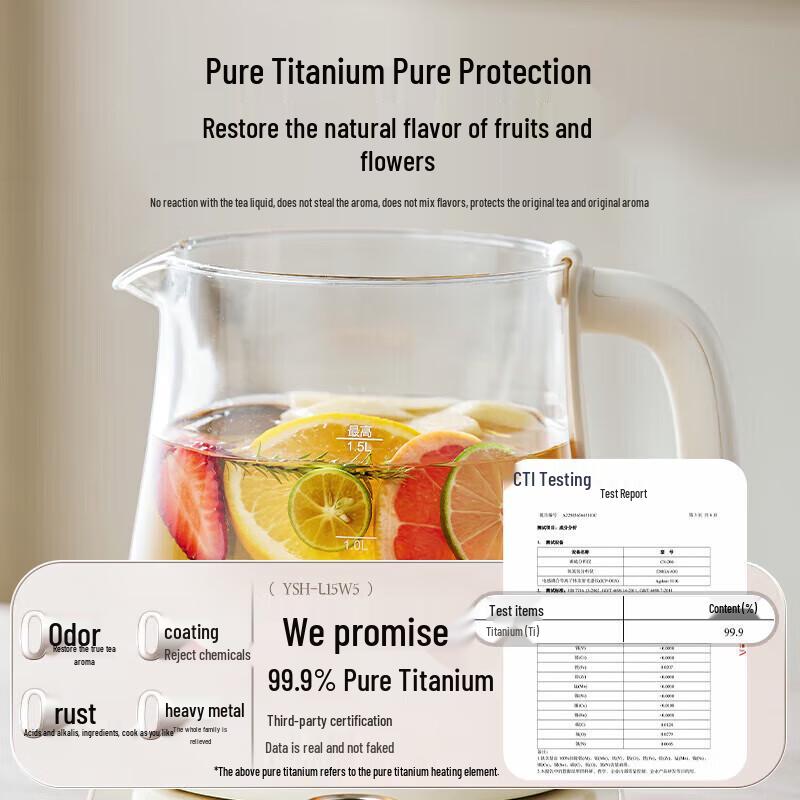 Bear Smart 1.5L Wellness Kettle with Pure Titanium Heating CN plug (adapter included)