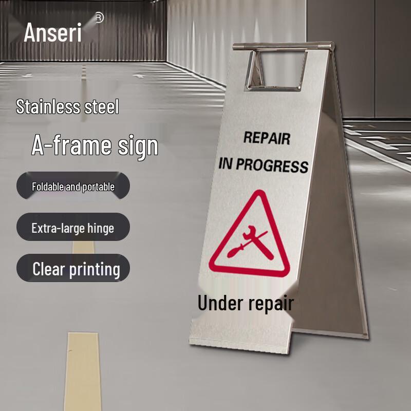Stainless Steel A-Frame Under Repair Sign