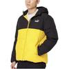 Down Jackets Men's Yellow Hooded Moderate Puffer Jacket 534502-01