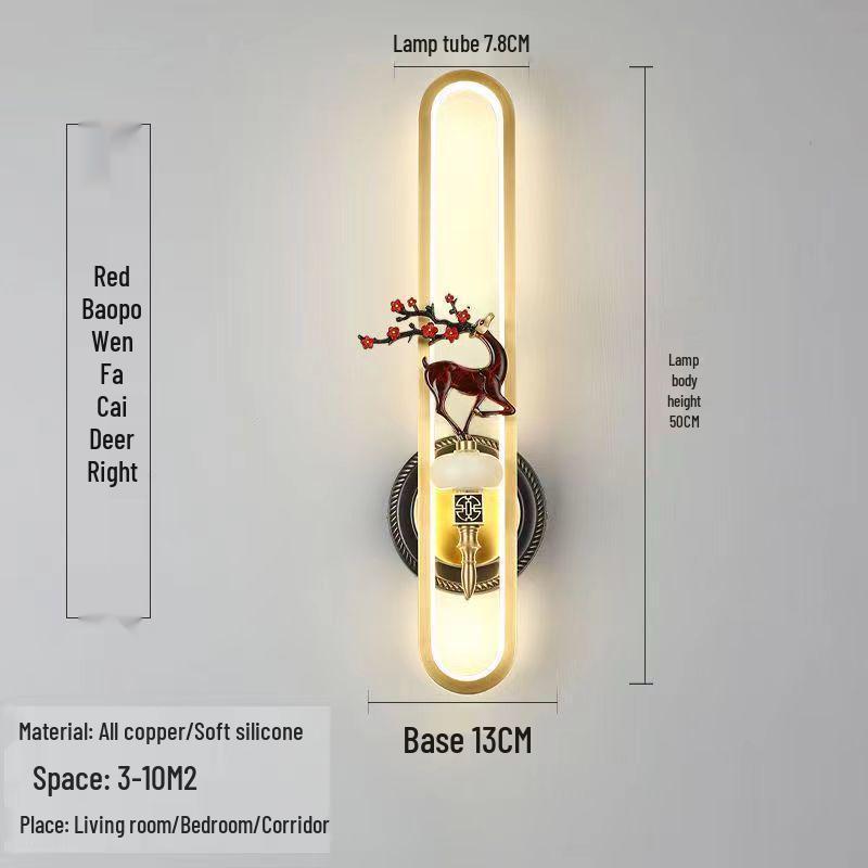 Chinese Cloisonné Enamel Brass Wall Lamp - Minimalist Bedside, Stair, Corridor & Living Room Light