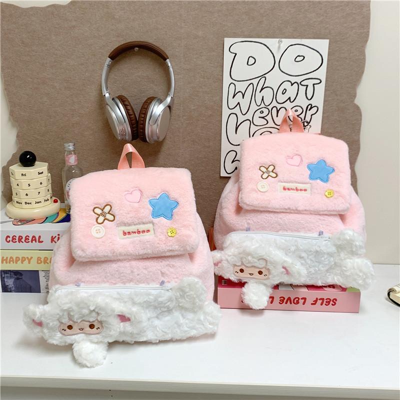 Pink Cute Cartoon Sheep Plush Backpack Large Capacity Soft Design Girls Teen