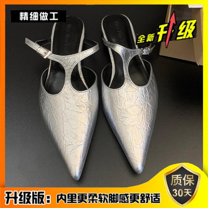 Spring and summer 2025 new bag head French half slippers outer wear thick heel retro T word with pointed head single shoes women's shoes