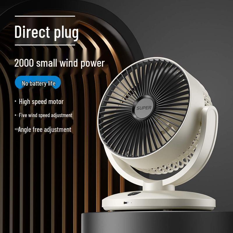 Compact Quiet Desktop Fan for Home, Office, or Dorm 210x180x160 mm