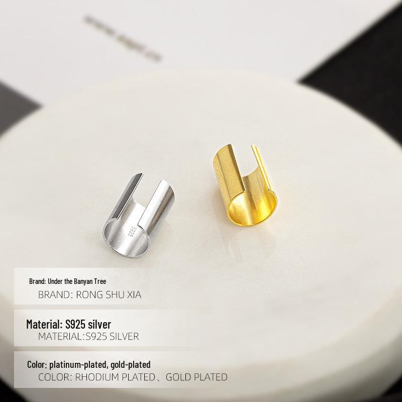 Bracelet Clip-On Banyan Tree Argent S925 Or Brillant | Boucles d'oreilles Tendance Unisexe