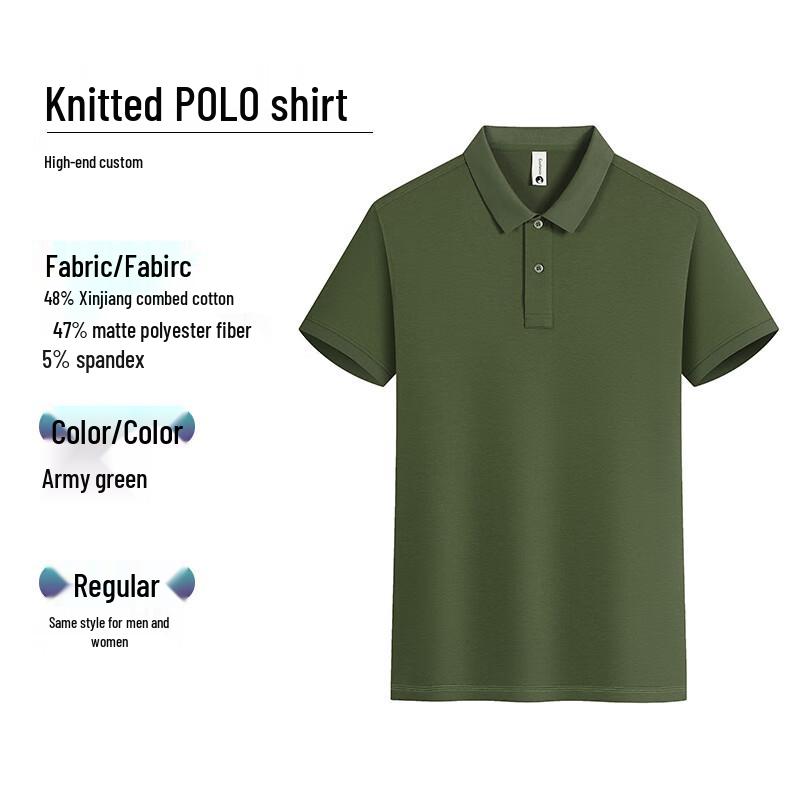 Unisex Short Sleeve Polo Work Shirt