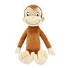 Yamani Curious George Plush Big Toy, Large, Normal, (11405)