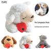 Dog Anxiety Plush Toy with Simulated Heartbeat - Interactive Sleep Companion