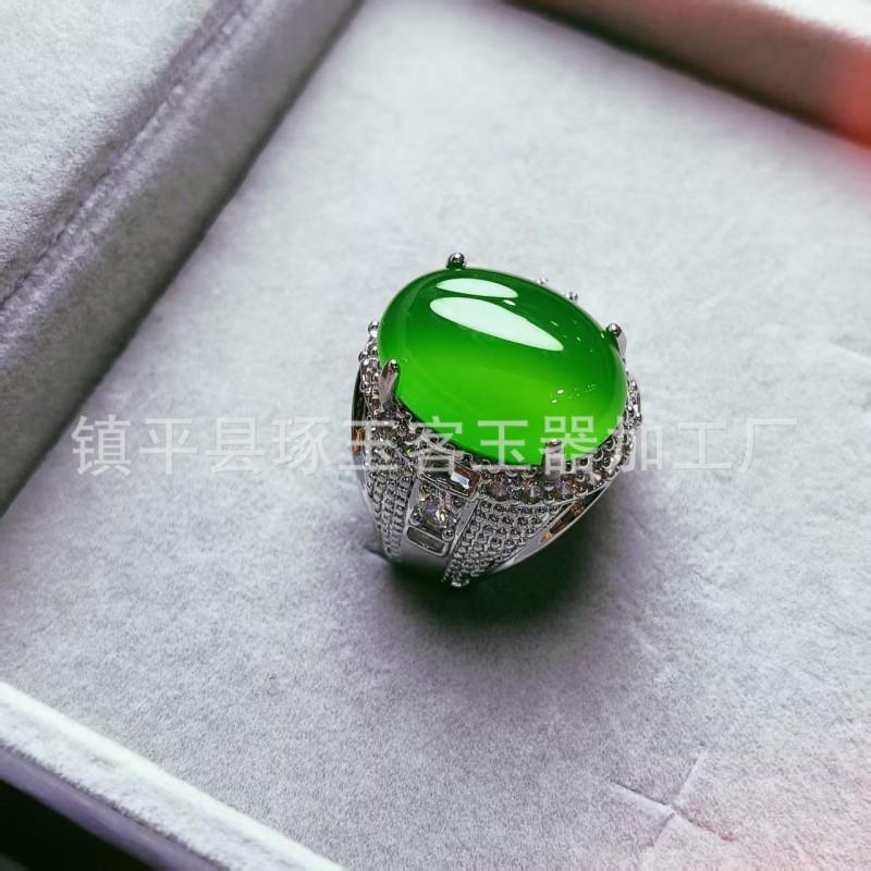 High Ice Chalcedony Mens Ring Openable Leopard Head Inlaid Gift Lover Father