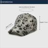 Trendy Breathable Baseball Cap Leopard Printed Adjustable Sunscreen Hat Sun Protection Round Top Hat Unisex Baseball Caps